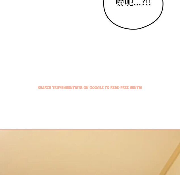 查看漫画戀上年上的她 - 第54話 - sayhentaiz.net中的4493903图片 查看漫画戀上年上的她 - 第54話 - sayhentaiz.net中的4493903图片