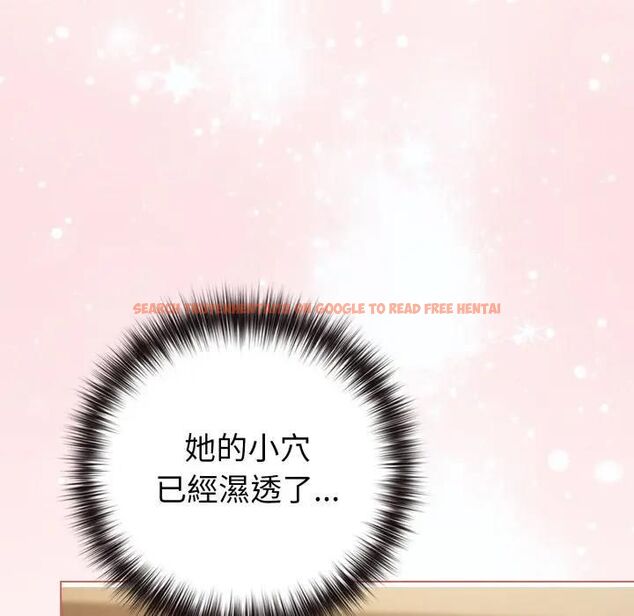 查看漫画戀上年上的她 - 第54話 - sayhentaiz.net中的4493910图片 查看漫画戀上年上的她 - 第54話 - sayhentaiz.net中的4493910图片