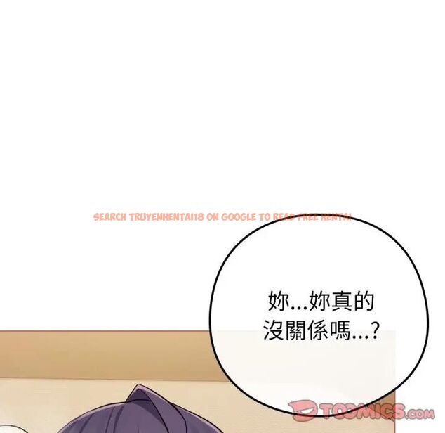 查看漫画戀上年上的她 - 第54話 - sayhentaiz.net中的4493916图片 查看漫画戀上年上的她 - 第54話 - sayhentaiz.net中的4493916图片