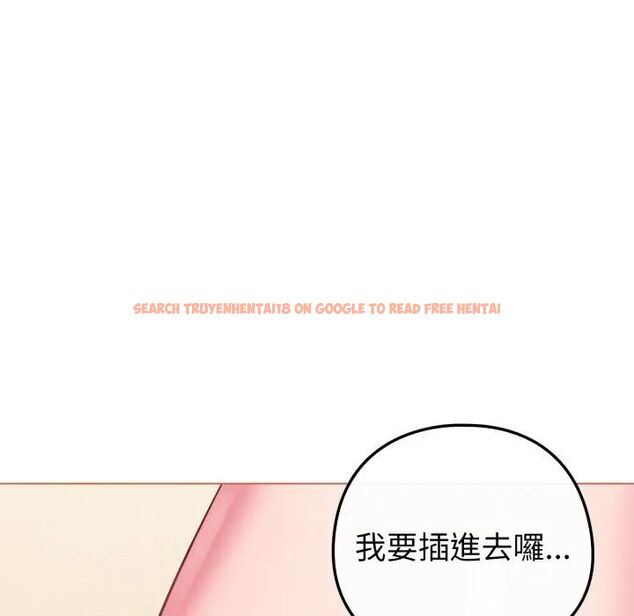 查看漫画戀上年上的她 - 第54話 - sayhentaiz.net中的4493928图片 查看漫画戀上年上的她 - 第54話 - sayhentaiz.net中的4493928图片