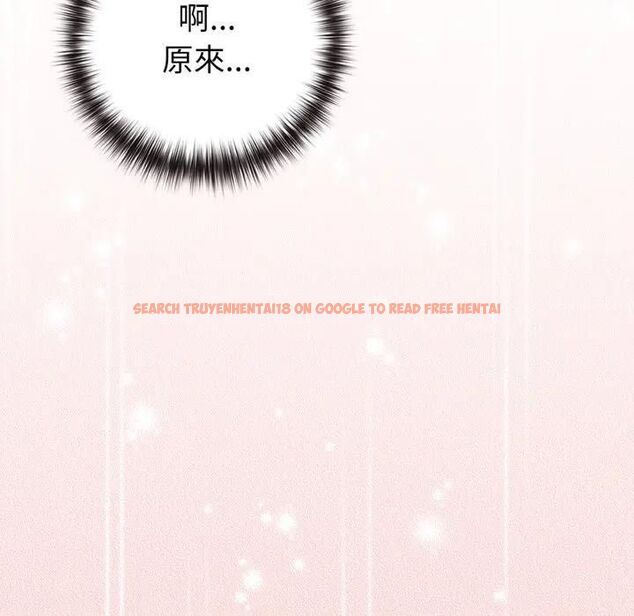 查看漫画戀上年上的她 - 第54話 - sayhentaiz.net中的4493939图片 查看漫画戀上年上的她 - 第54話 - sayhentaiz.net中的4493939图片