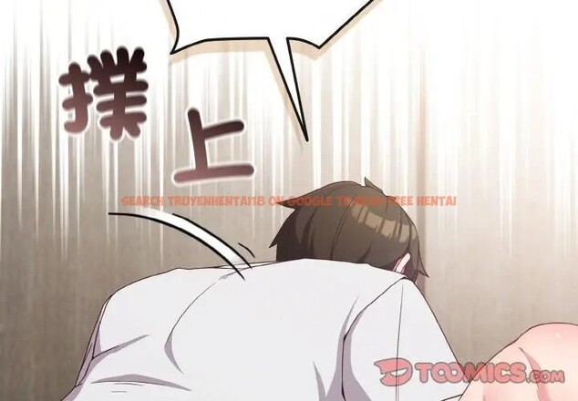 查看漫画戀上年上的她 - 第6話 - www.tymanga.com中的4288151图片