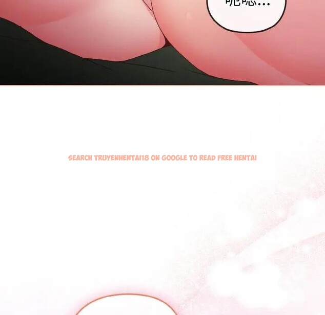 查看漫画戀上年上的她 - 第6話 - www.tymanga.com中的4288160图片