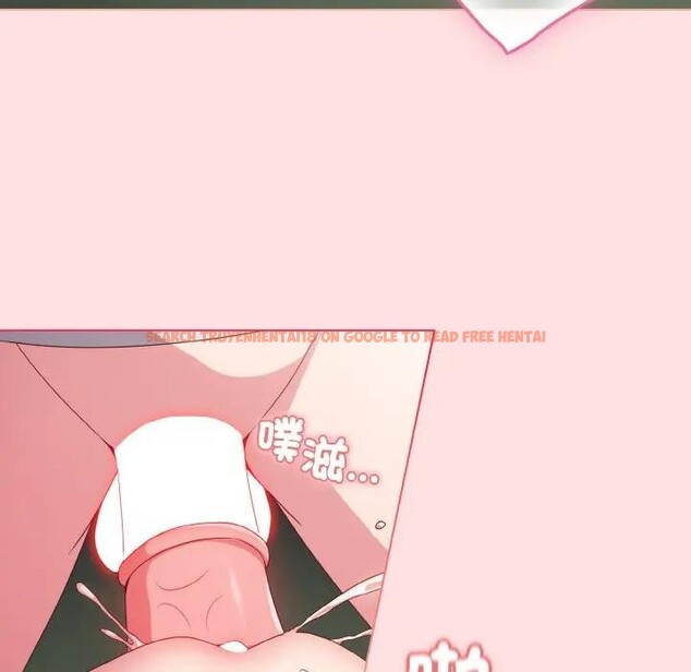 查看漫画戀上年上的她 - 第6話 - www.tymanga.com中的4288188图片