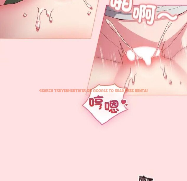 查看漫画戀上年上的她 - 第6話 - www.tymanga.com中的4288189图片