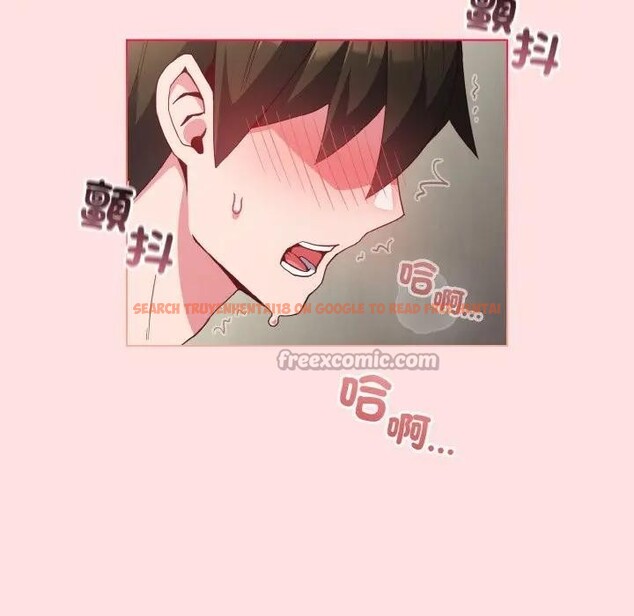 查看漫画戀上年上的她 - 第6話 - www.tymanga.com中的4288190图片