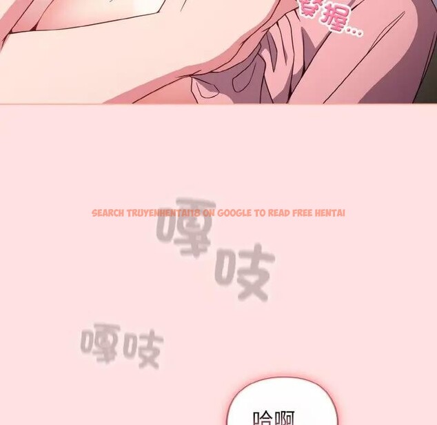 查看漫画戀上年上的她 - 第6話 - www.tymanga.com中的4288203图片