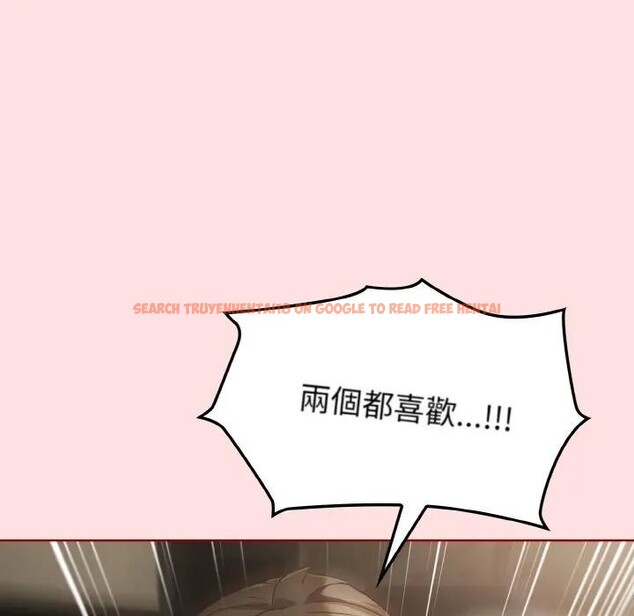 查看漫画戀上年上的她 - 第6話 - www.tymanga.com中的4288207图片