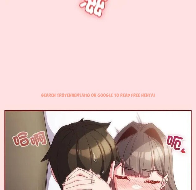 查看漫画戀上年上的她 - 第6話 - www.tymanga.com中的4288212图片