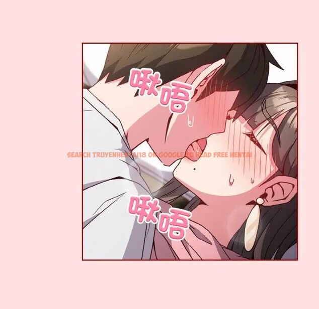 查看漫画戀上年上的她 - 第6話 - www.tymanga.com中的4288219图片