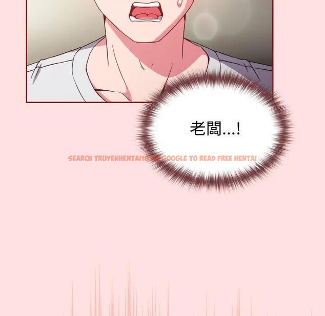 查看漫画戀上年上的她 - 第6話 - www.tymanga.com中的4288230图片