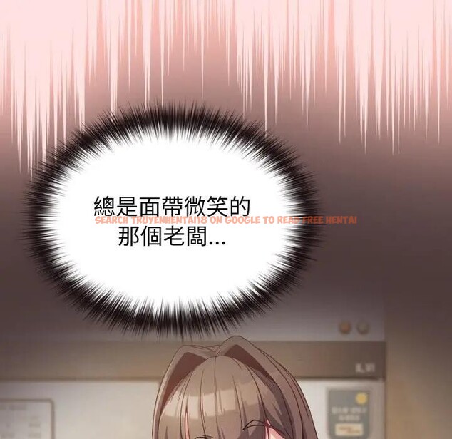 查看漫画戀上年上的她 - 第6話 - www.tymanga.com中的4288231图片