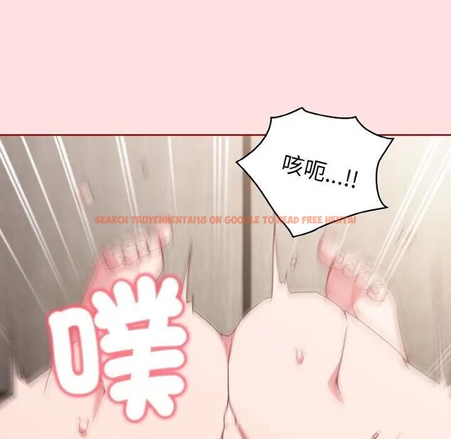 查看漫画戀上年上的她 - 第6話 - www.tymanga.com中的4288237图片