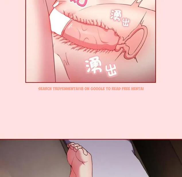 查看漫画戀上年上的她 - 第6話 - www.tymanga.com中的4288240图片