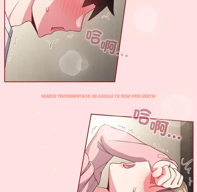 查看漫画戀上年上的她 - 第6話 - www.tymanga.com中的4288243图片