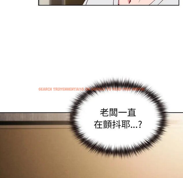 查看漫画戀上年上的她 - 第6話 - www.tymanga.com中的4288255图片