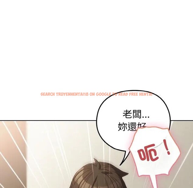 查看漫画戀上年上的她 - 第6話 - www.tymanga.com中的4288258图片