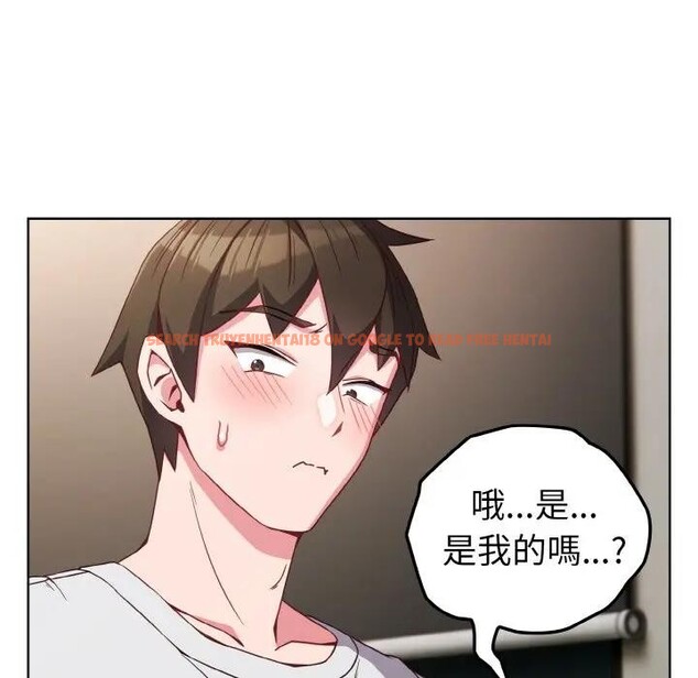 查看漫画戀上年上的她 - 第6話 - www.tymanga.com中的4288263图片