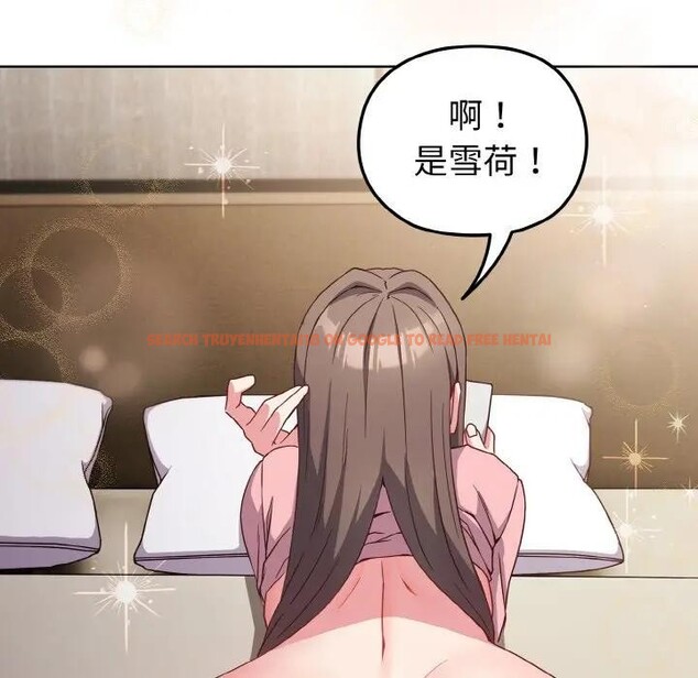 查看漫画戀上年上的她 - 第6話 - www.tymanga.com中的4288265图片