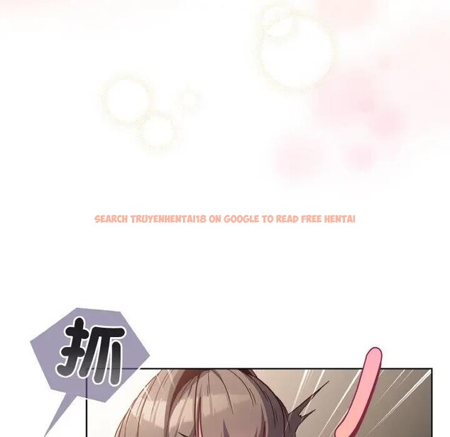 查看漫画戀上年上的她 - 第6話 - www.tymanga.com中的4288267图片