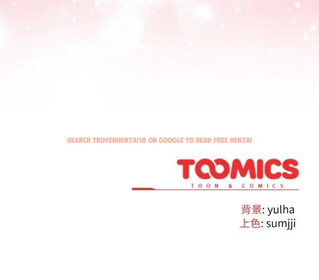 查看漫画戀上年上的她 - 第6話 - www.tymanga.com中的4288287图片