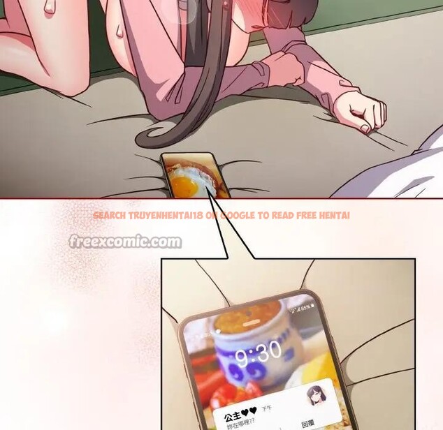 查看漫画戀上年上的她 - 第7話 - www.tymanga.com中的4288301图片