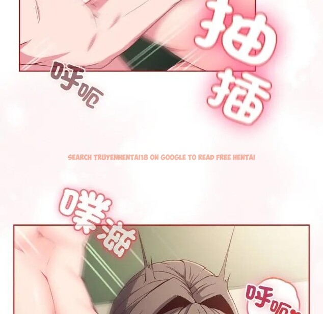 查看漫画戀上年上的她 - 第7話 - www.tymanga.com中的4288307图片