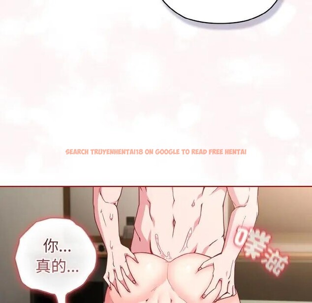 查看漫画戀上年上的她 - 第7話 - www.tymanga.com中的4288321图片