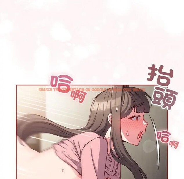 查看漫画戀上年上的她 - 第7話 - www.tymanga.com中的4288323图片