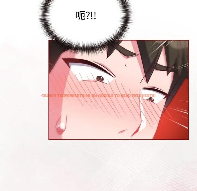 查看漫画戀上年上的她 - 第7話 - www.tymanga.com中的4288328图片