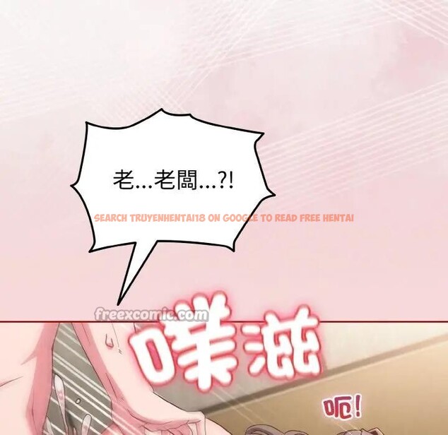 查看漫画戀上年上的她 - 第7話 - www.tymanga.com中的4288329图片