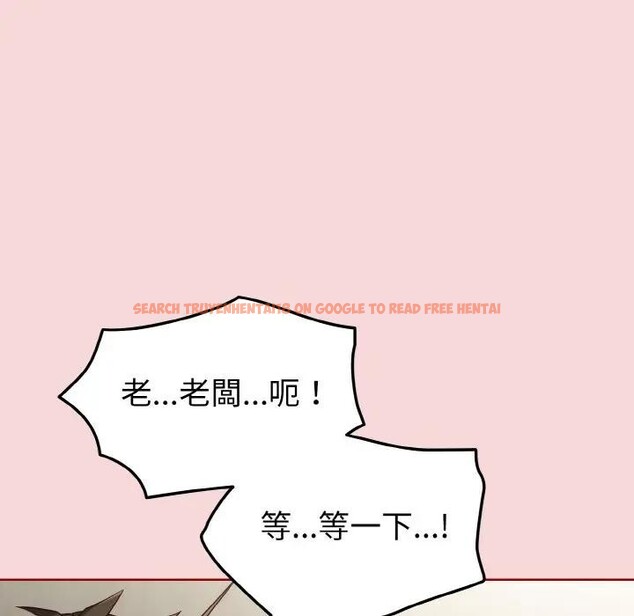 查看漫画戀上年上的她 - 第7話 - www.tymanga.com中的4288331图片