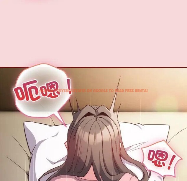 查看漫画戀上年上的她 - 第7話 - www.tymanga.com中的4288336图片