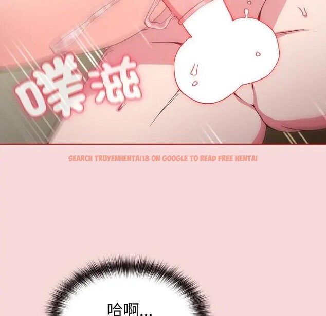 查看漫画戀上年上的她 - 第7話 - www.tymanga.com中的4288340图片