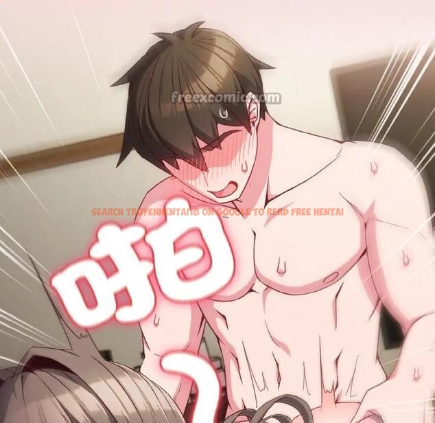 查看漫画戀上年上的她 - 第7話 - www.tymanga.com中的4288343图片