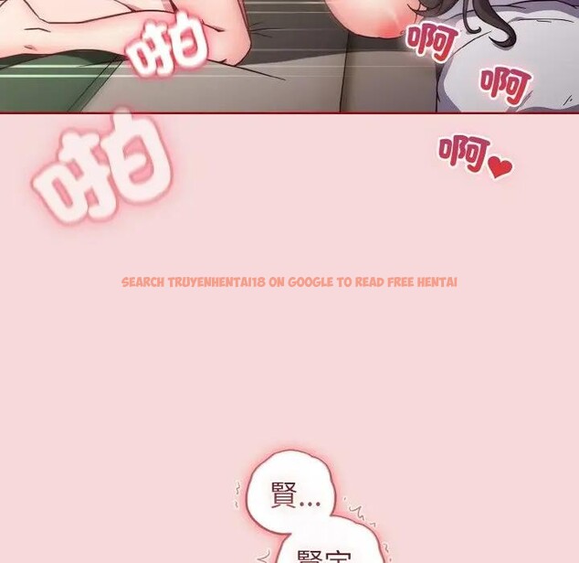 查看漫画戀上年上的她 - 第7話 - www.tymanga.com中的4288347图片