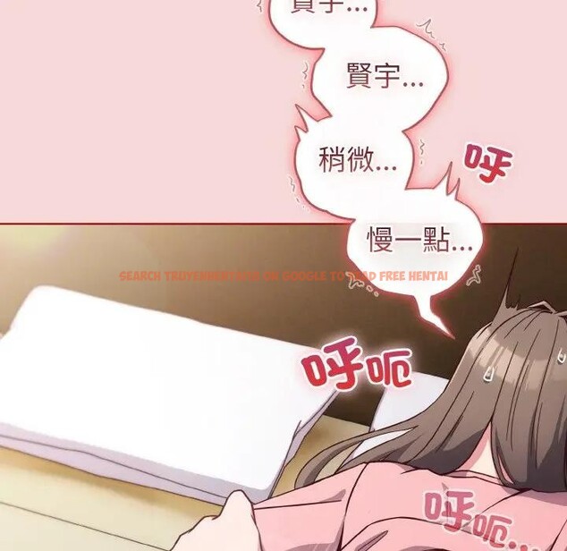 查看漫画戀上年上的她 - 第7話 - www.tymanga.com中的4288348图片