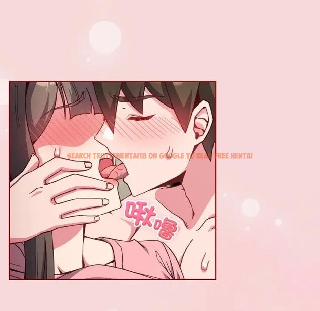 查看漫画戀上年上的她 - 第7話 - www.tymanga.com中的4288358图片