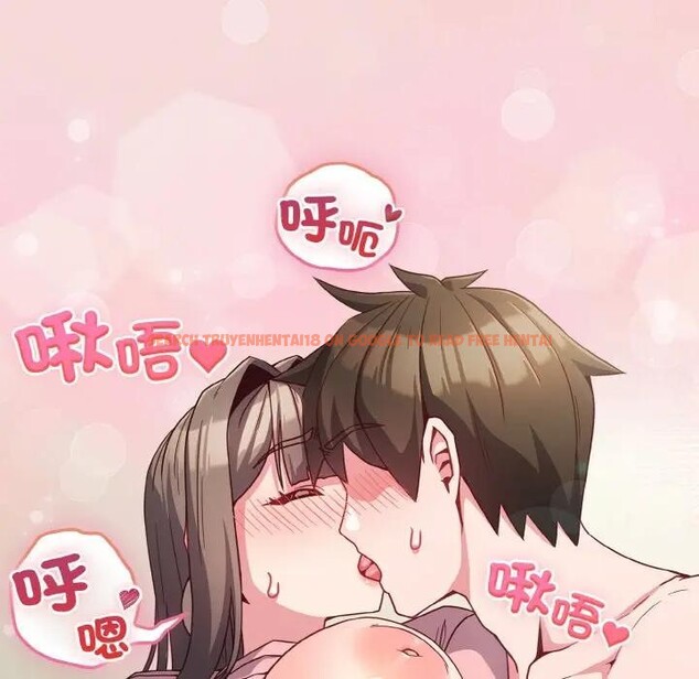 查看漫画戀上年上的她 - 第7話 - www.tymanga.com中的4288359图片