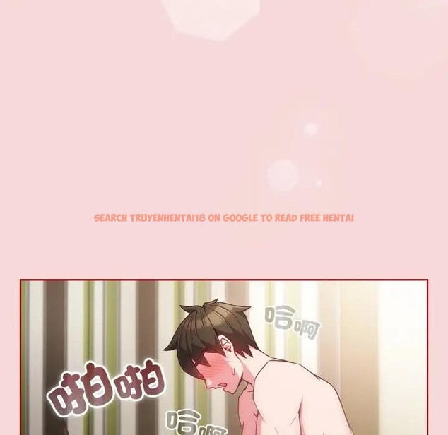 查看漫画戀上年上的她 - 第7話 - www.tymanga.com中的4288362图片