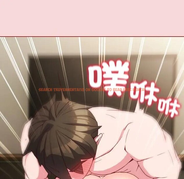 查看漫画戀上年上的她 - 第7話 - www.tymanga.com中的4288368图片