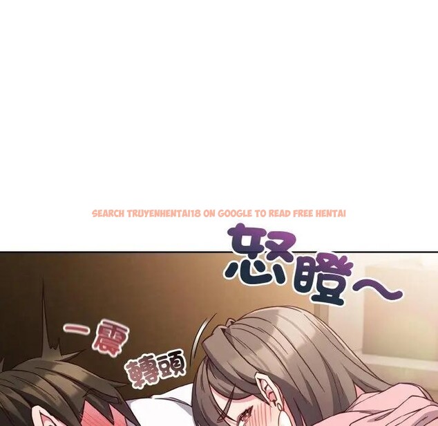 查看漫画戀上年上的她 - 第7話 - www.tymanga.com中的4288383图片