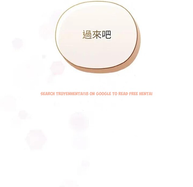 查看漫画戀上年上的她 - 第7話 - www.tymanga.com中的4288405图片