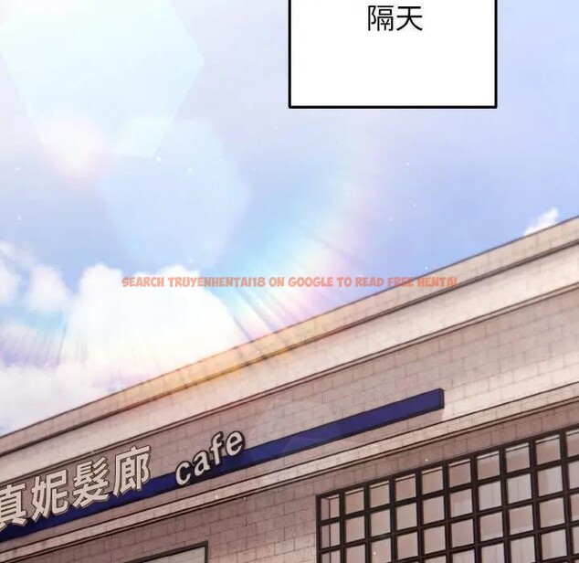 查看漫画戀上年上的她 - 第7話 - www.tymanga.com中的4288408图片