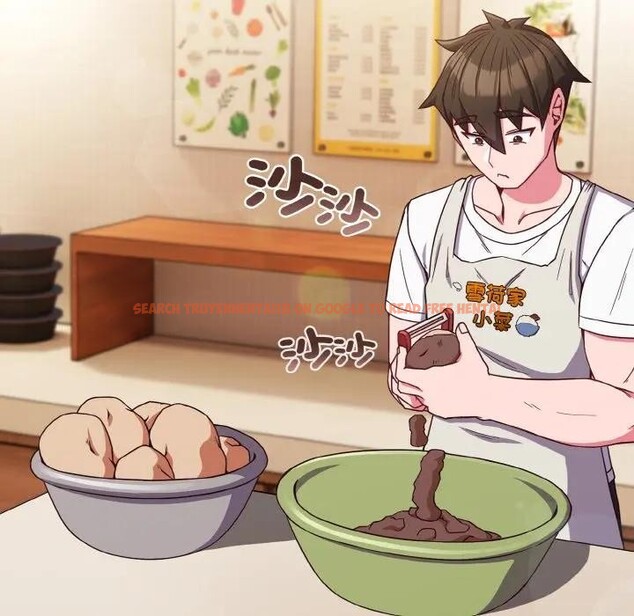 查看漫画戀上年上的她 - 第7話 - www.tymanga.com中的4288412图片