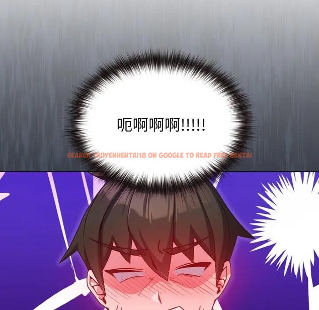 查看漫画戀上年上的她 - 第7話 - www.tymanga.com中的4288415图片