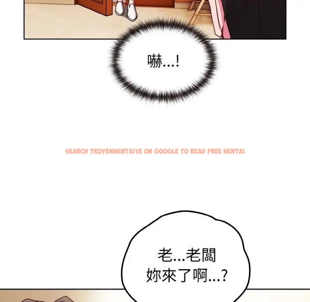 查看漫画戀上年上的她 - 第7話 - www.tymanga.com中的4288423图片