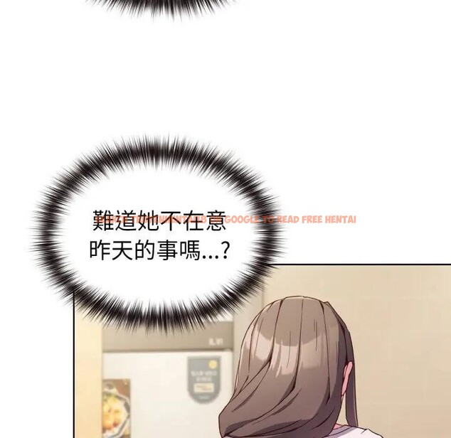 查看漫画戀上年上的她 - 第7話 - www.tymanga.com中的4288431图片