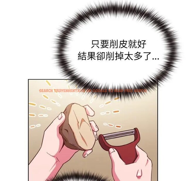 查看漫画戀上年上的她 - 第7話 - www.tymanga.com中的4288435图片