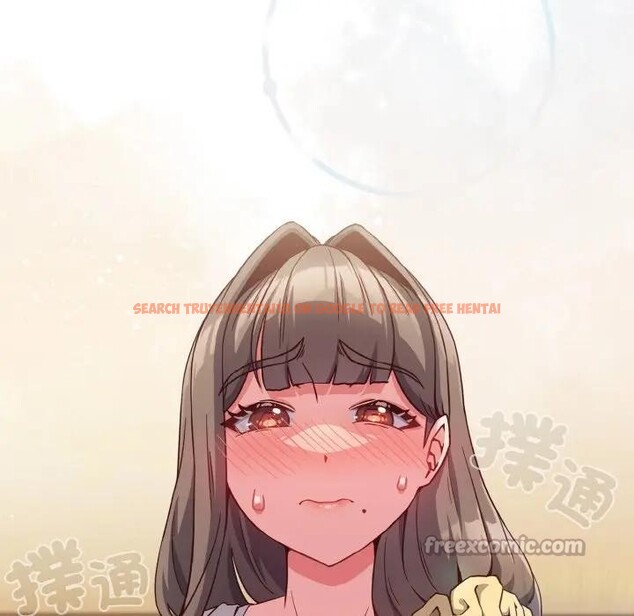 查看漫画戀上年上的她 - 第7話 - www.tymanga.com中的4288439图片